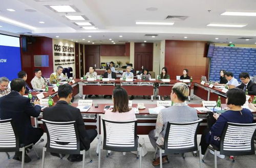 東盟商務(wù)咨詢理事會代表團(tuán)到訪ccg 就中國 東盟經(jīng)貿(mào)合作展開交流