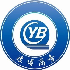 安陽豫博商務咨詢服務