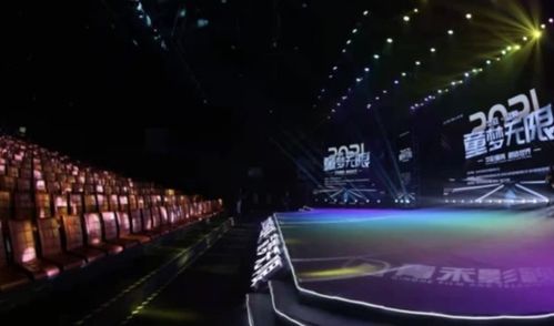 童夢飛揚，藝彩華章——華亞影業集團2021“華亞盛典之童夢無限”文藝匯演圓滿落幕